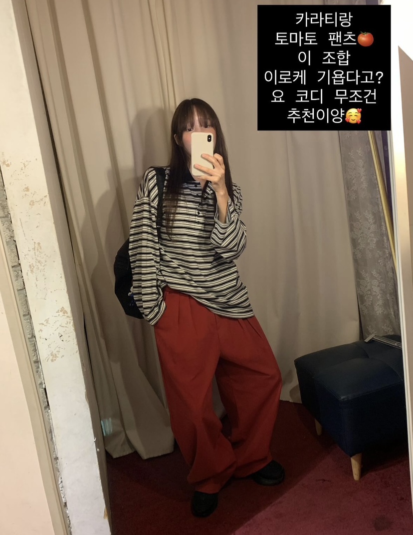 ARSERA韓國直郵㊣女士新款職業時尚休閑25秋冬人氣熱賣休閑褲ARSERA休閑褲