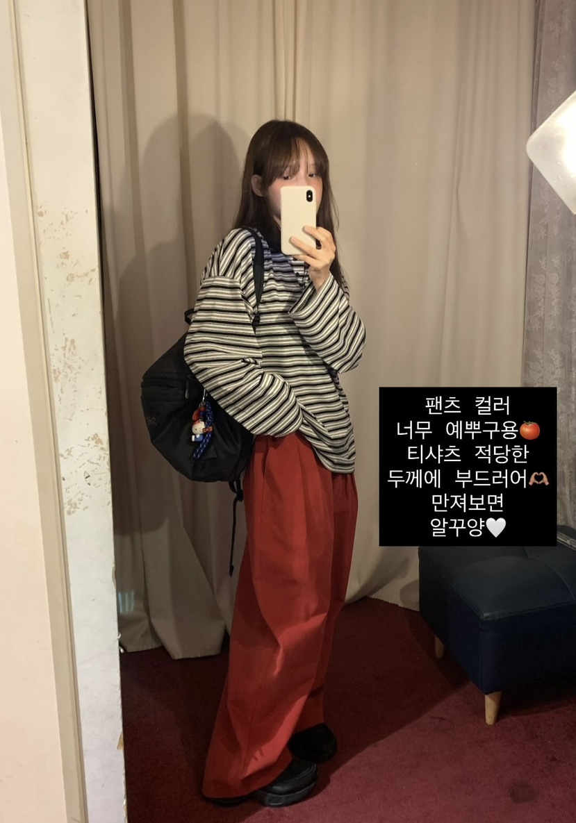 ARSERA韓國直郵㊣女士新款職業時尚休閑25秋冬人氣熱賣休閑褲ARSERA休閑褲