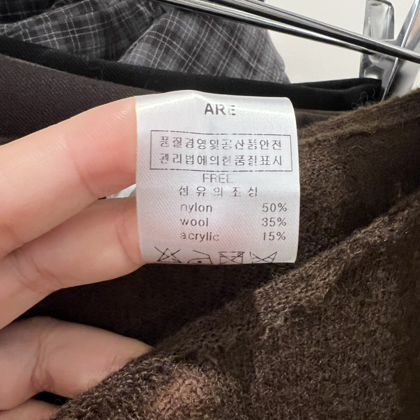 ARE韓國直郵㊣女士新品真品熱賣人氣職業時尚推薦25秋冬針織衫ARE YOU/ARE針織衫