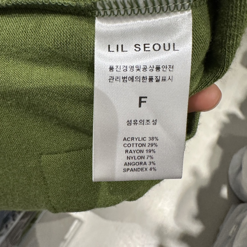 LIL韓國代購㊣女士新款職業推薦人氣時尚真品25秋冬熱賣針織衫LIL針織衫