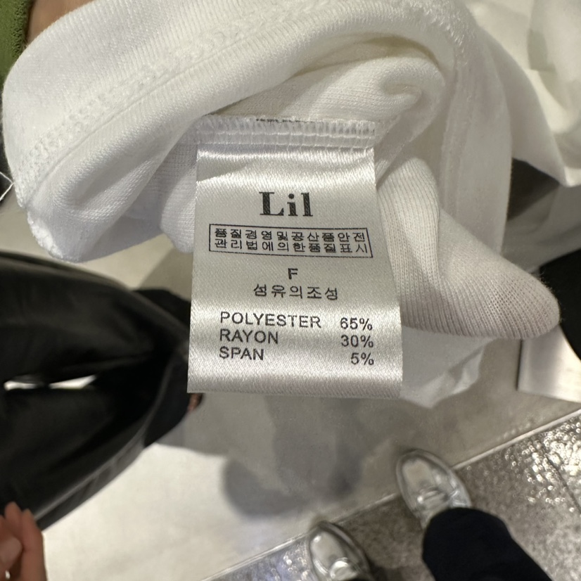 LIL東大門㊣實拍女士新品推薦職業時尚25秋冬真品休閑長袖T恤LIL長袖T恤