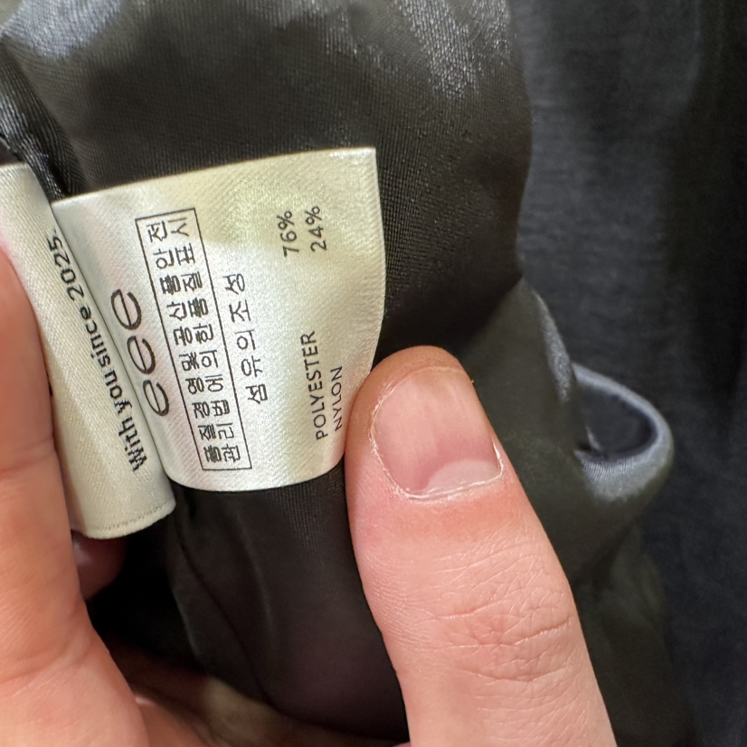 E/E/E東大門㊣實拍女裝新品時尚休閑熱賣真品推薦長裙迷彩E/E/E長裙