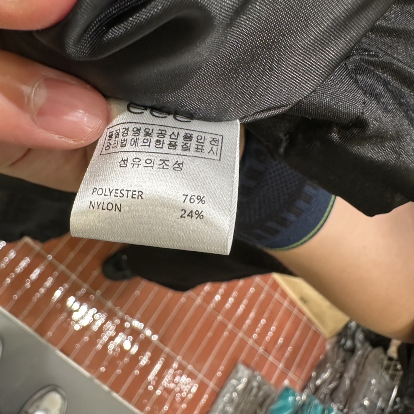 E/E/E韓國直郵㊣女裝新品25秋冬時尚職業推薦休閑夾克迷彩E/E/E夾克