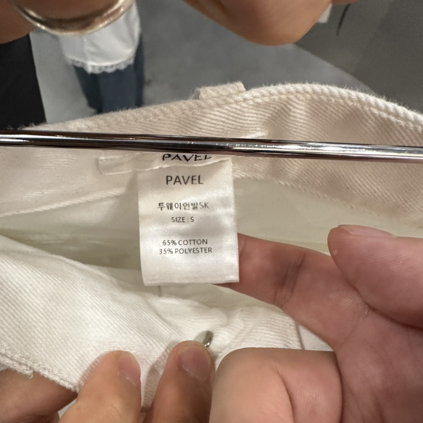 PAVEL韓國代購㊣女士新品時尚人氣真品25秋冬熱賣推薦休閑長裙PAVEL長裙