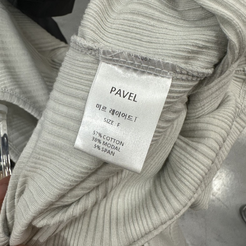 PAVEL韓國代購㊣女裝新品25秋冬熱賣職業休閑推薦時尚針織衫PAVEL針織衫