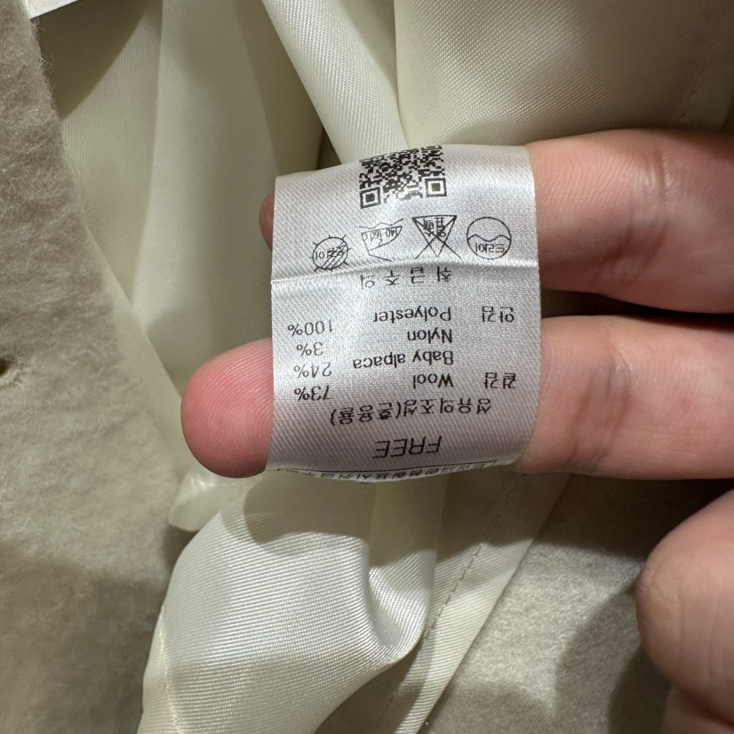 BRUNI/RICOTTA東大門㊣直郵女士新品熱賣真品人氣短款大衣BRUNI/RICOTTA短款大衣