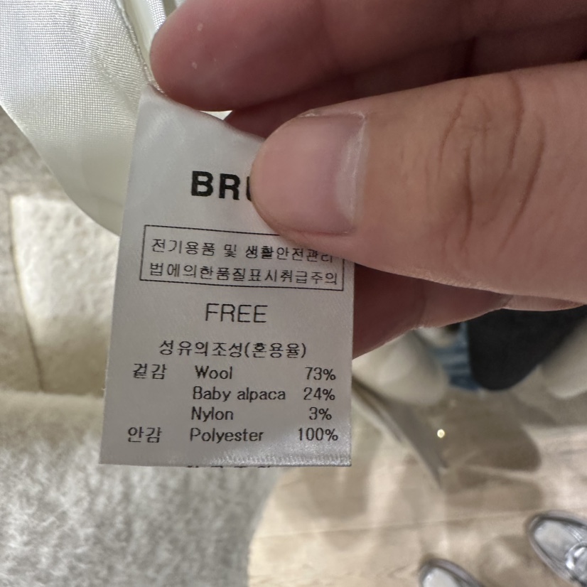 BRUNI/RICOTTA東大門㊣直郵女士新品人氣休閑時尚中長款大衣BRUNI/RICOTTA中長款大衣