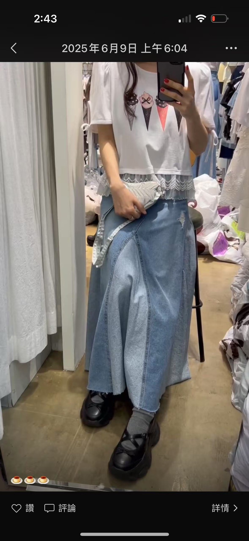 BLUE BANANA韓國直郵㊣女士新款推薦人氣熱賣真品休閑長裙BLUE BANANA長裙