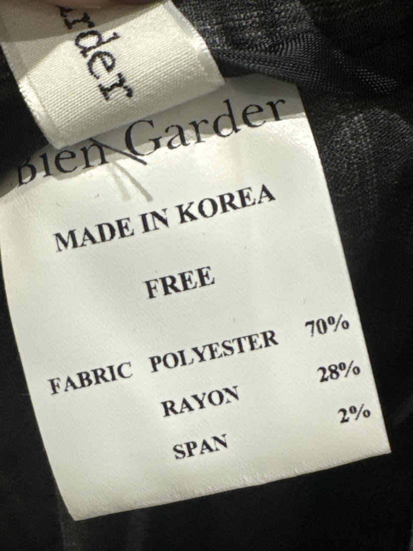 BIEN GARDER東大門㊣代購女裝新品人氣休閑25秋冬休閑褲條紋BIEN GARDER休閑褲