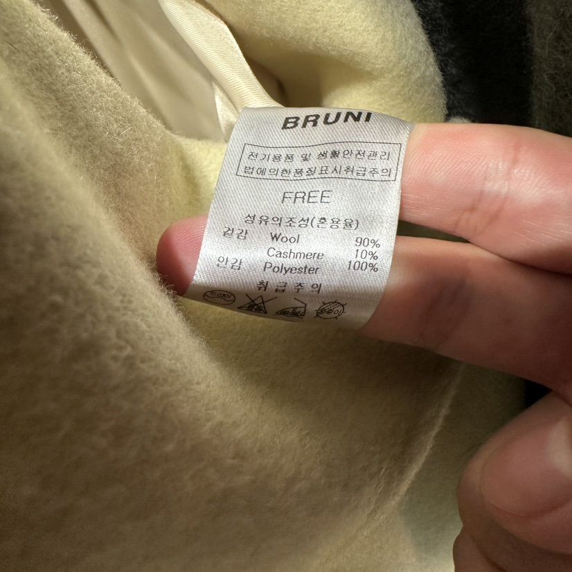 BRUNI/RICOTTA東大門㊣直郵女裝新品25秋冬真品時尚短款大衣BRUNI/RICOTTA短款大衣