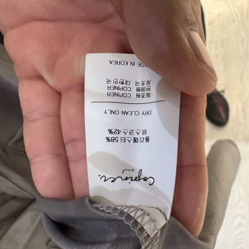 COPINER東大門㊣直郵女裝新款熱賣時尚真品人氣推薦襯衫蕾絲衫COPINER襯衫/蕾絲衫