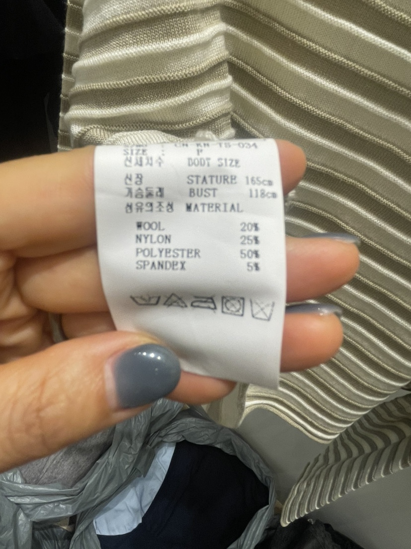 NEOUL東大門㊣直郵女裝新款熱賣推薦休閑25秋冬人氣真品針織衫NEOUL/ahin雙領標簽針織衫