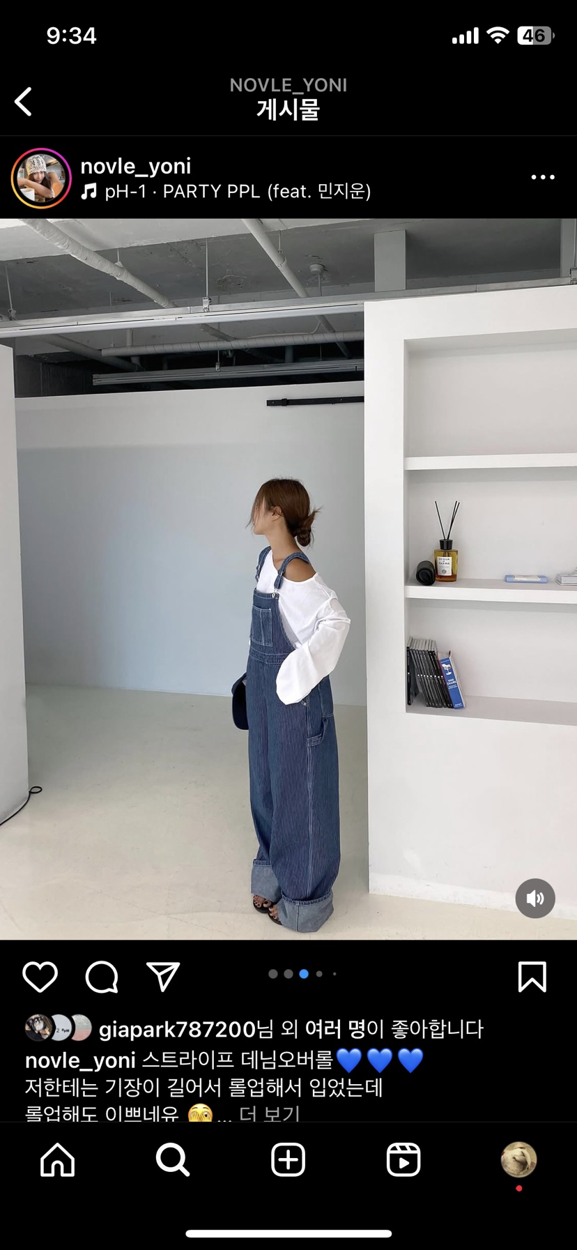 D2/A2韓國代購㊣女士新品真品推薦人氣熱賣時尚休閑背帶褲D2/A2背帶褲