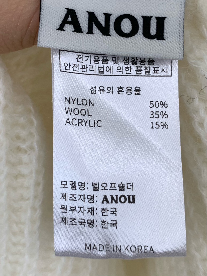 ANOU韓國直郵㊣女裝新品真品熱賣25秋冬推薦人氣時尚針織衫ANOU針織衫