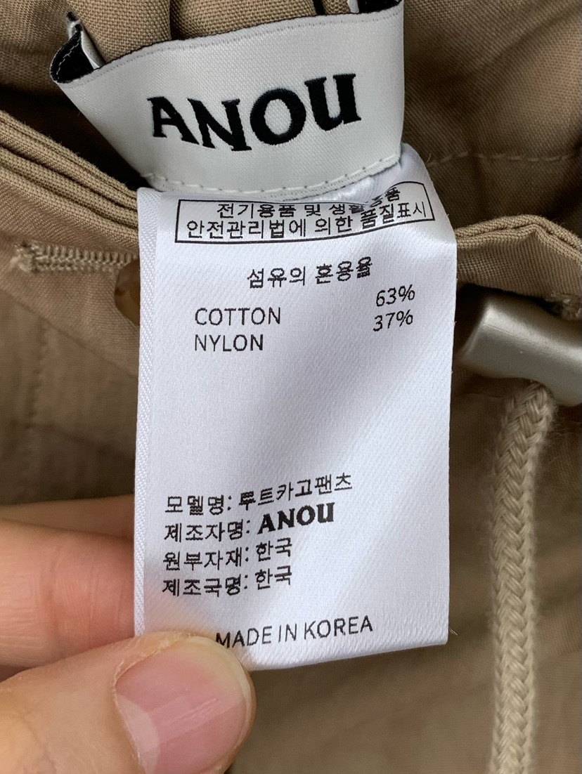ANOU韓國代購㊣女裝新品人氣職業休閑推薦時尚熱賣25秋冬休閑褲ANOU休閑褲