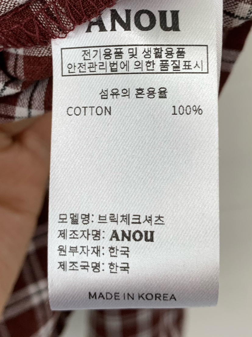 ANOU韓國代購㊣女裝新款休閑人氣推薦25秋冬職業襯衫蕾絲衫ANOU襯衫/蕾絲衫