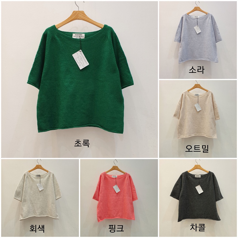 BLACK NOTE韓國代購㊣女裝新品人氣25秋冬時尚真品熱賣針織衫BLACK NOTE針織衫