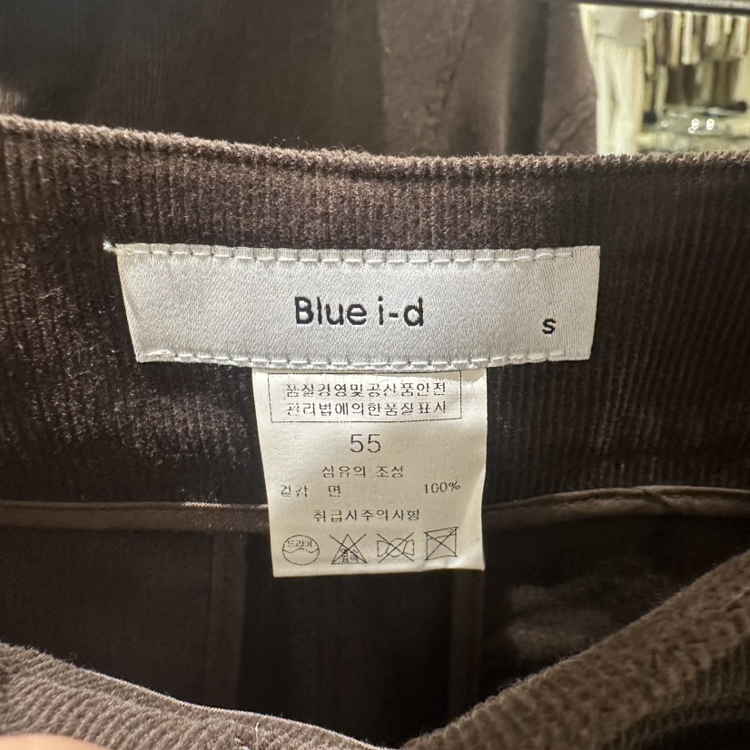 BLUEI-D東大門㊣直郵女士新款人氣時尚休閑休閑褲不含腰帶Blue i-d休閑褲