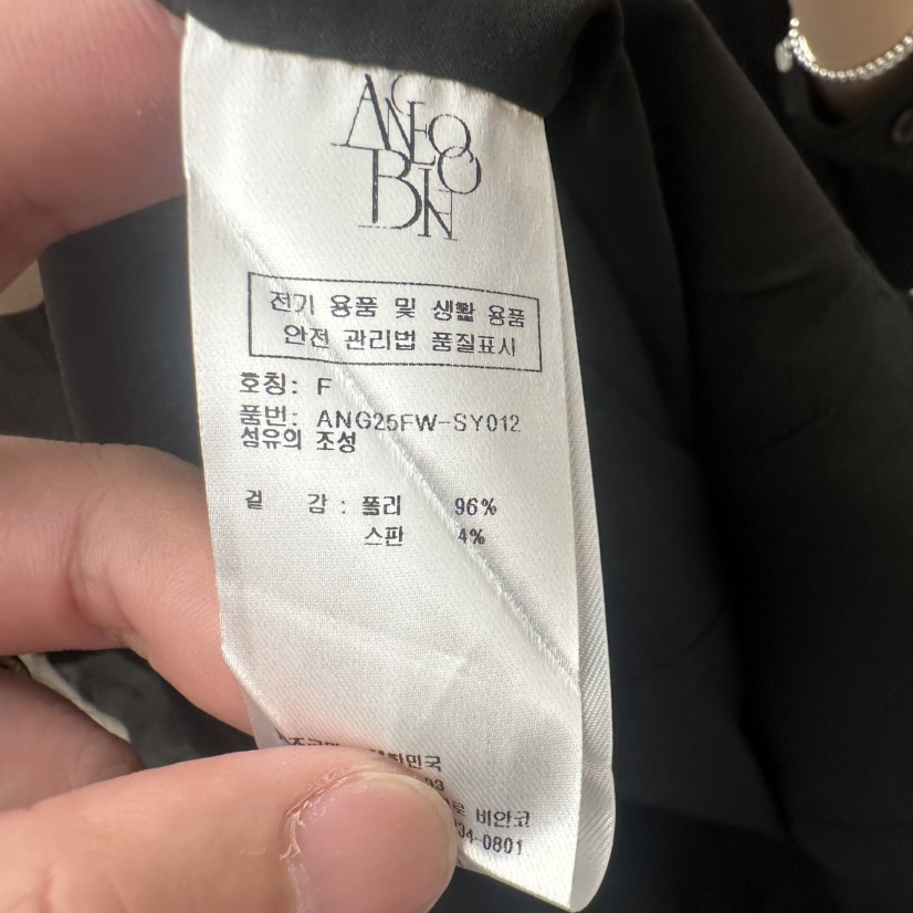 MER東大門㊣直郵女裝新品推薦休閑25秋冬熱賣吊帶背心不含內搭MER/ANGELO BIANCO吊帶/背心