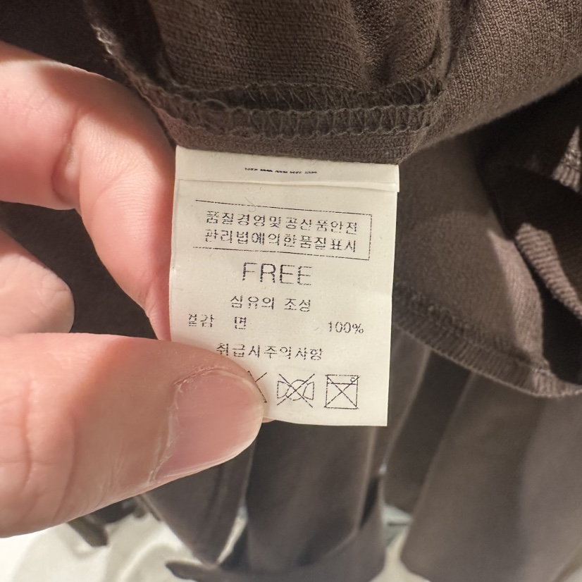 BLUEI-D東大門㊣直郵女裝新品推薦職業25秋冬熱賣襯衫蕾絲衫Blue i-d襯衫/蕾絲衫