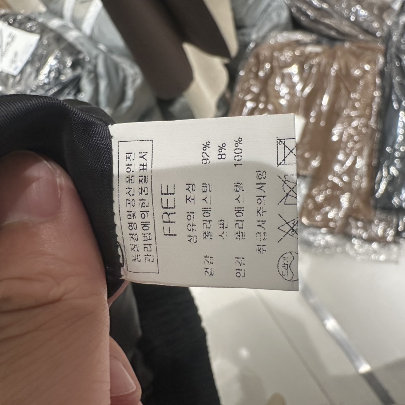 BLUEI-D東大門㊣實拍女士新款推薦25秋冬休閑熱賣時尚夾克Blue i-d夾克