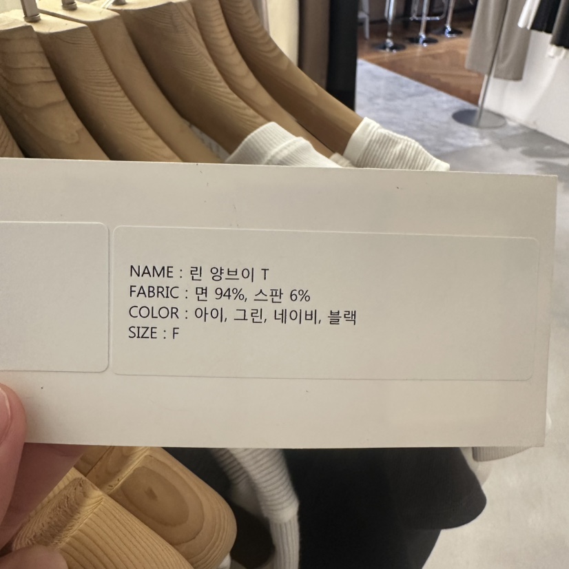 WIDA-P東大門㊣代購女裝新品25秋冬熱賣職業時尚休閑針織衫WIDA/RENEJ針織衫