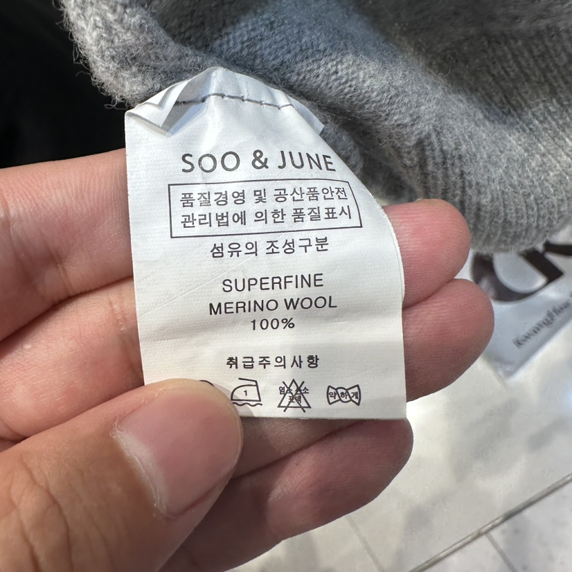 SOO JUNE東大門㊣實拍女士新款人氣針織衫美利奴羊毛開衫紐扣SOO JUNE針織衫