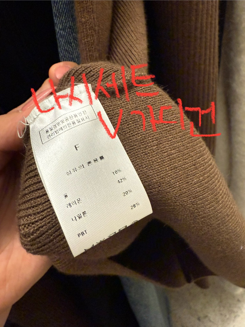EOOB/LAMEREI韓國代購㊣女士新款時尚人氣真品25秋冬吊帶背心EOOB/LAMEREI吊帶/背心