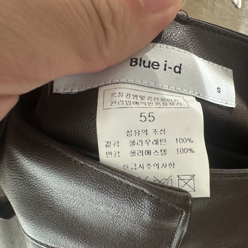 BLUEI-D東大門㊣直郵女裝新款真品時尚休閑人氣短褲不含腰帶Blue i-d短褲