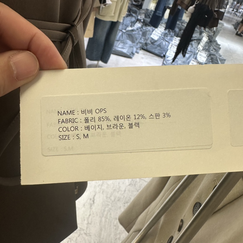 WIDA-P韓國代購㊣女士新款25秋冬真品推薦時尚人氣熱賣連衣裙WIDA/RENEJ連衣裙