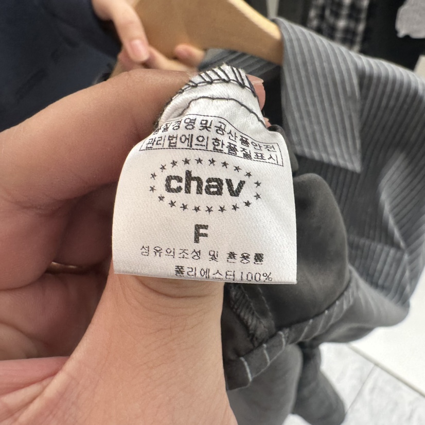 CHAV韓國直郵㊣女裝新品職業25秋冬時尚休閑襯衫蕾絲衫含領帶CHAV襯衫/蕾絲衫