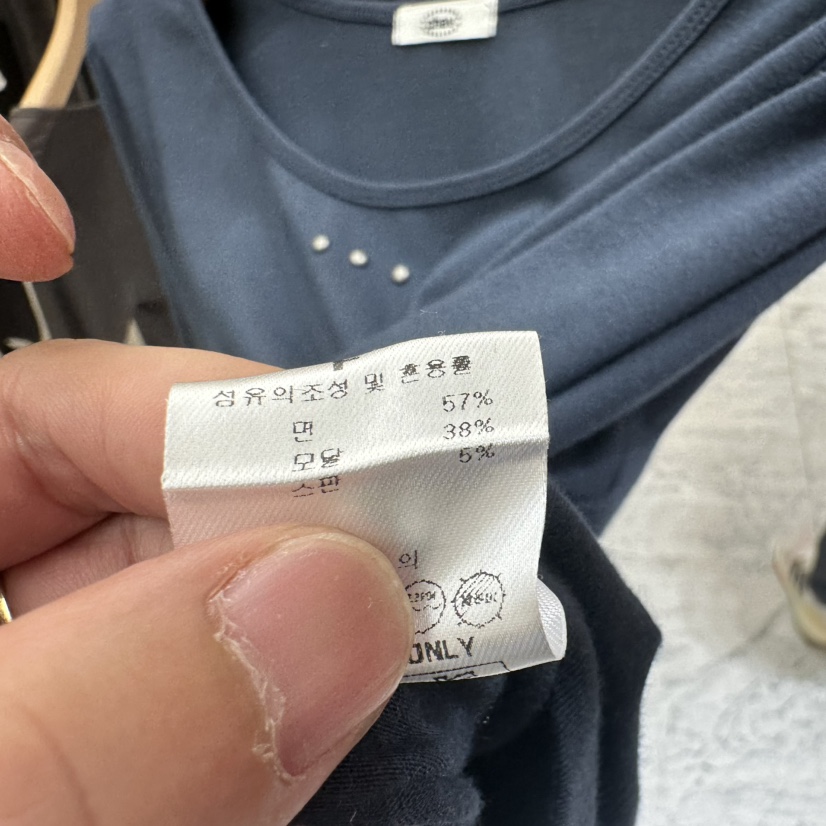CHAV東大門㊣直郵女裝新品真品時尚人氣職業25秋冬熱賣長袖T恤CHAV長袖T恤