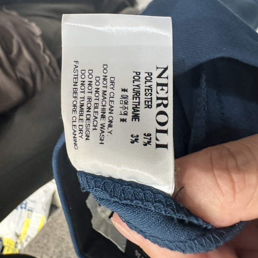 NEROLI 36東大門㊣實拍女士新款熱賣時尚推薦真品職業休閑褲NEROLI 36休閑褲
