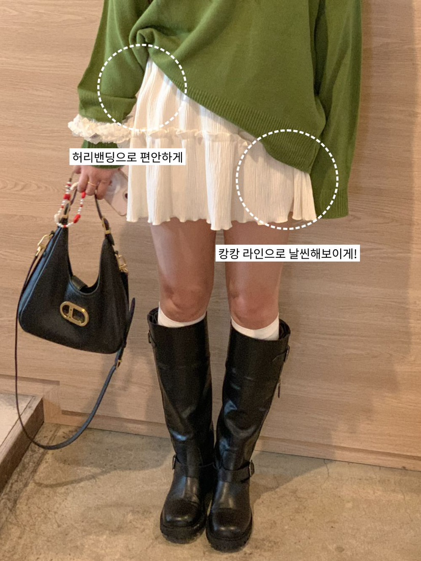 EOMPIT韓國直郵㊣女士新款熱賣休閑25秋冬職業時尚推薦短裙EOMPIT短裙