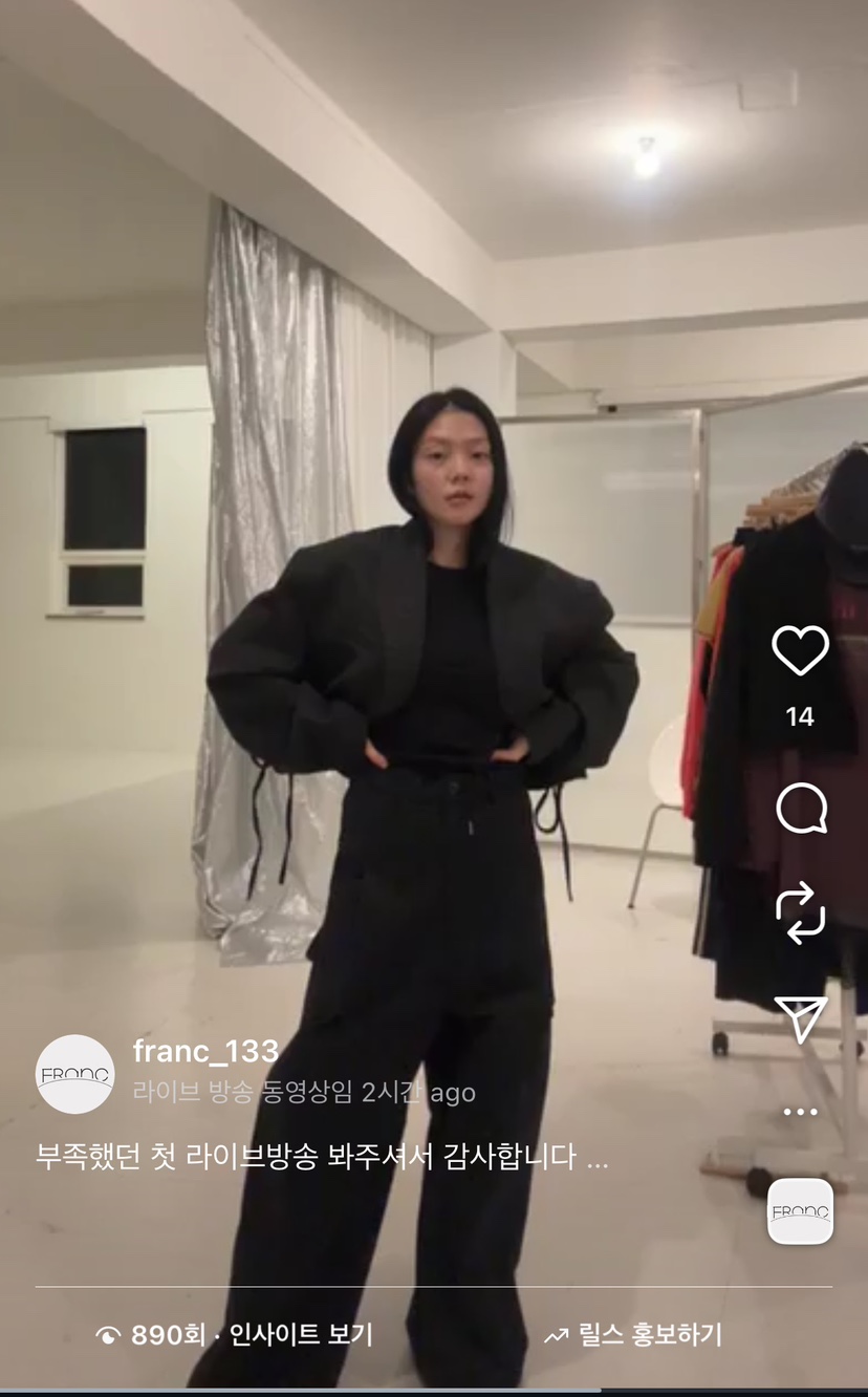 FRANC—L東大門㊣代購女裝新款休閑時尚職業真品夾克不含內搭FRANC夾克