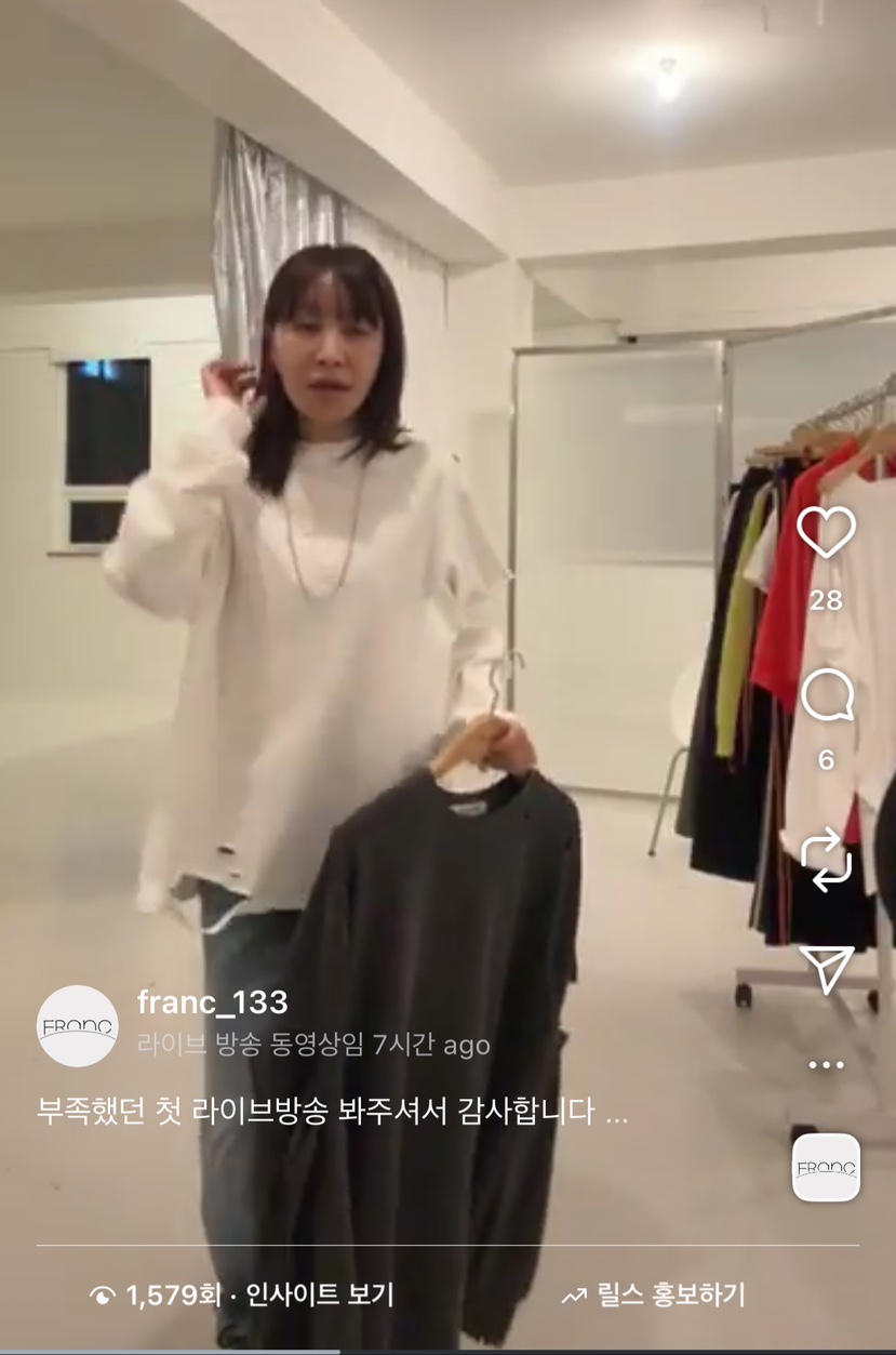 FRANC—L東大門㊣實拍女裝新品真品25秋冬推薦熱賣人氣長袖T恤FRANC長袖T恤