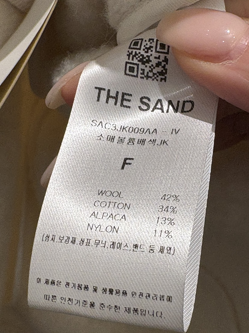 LMT（SAND LIMITED）東大門㊣直郵女士新品熱賣職業推薦夾克LMT/SAND LIMITED夾克
