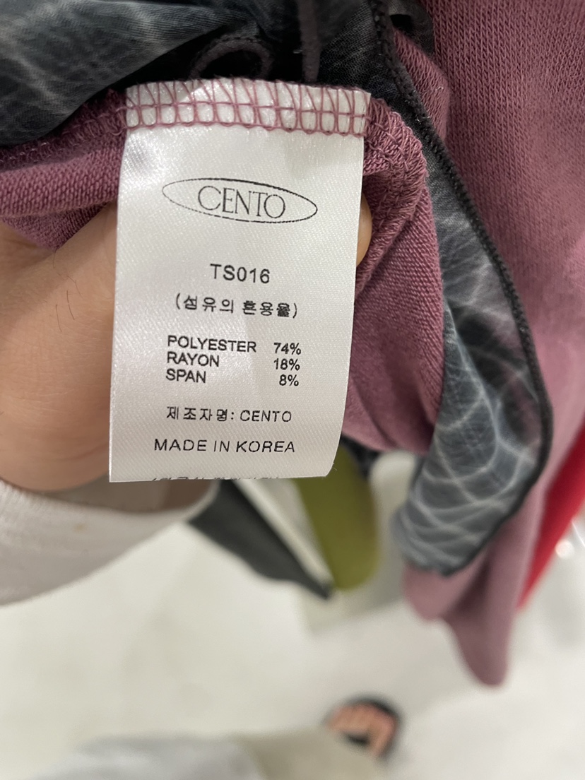 CENTO韓國直郵㊣女裝新款人氣熱賣推薦真品時尚職業長袖T恤CENTO長袖T恤