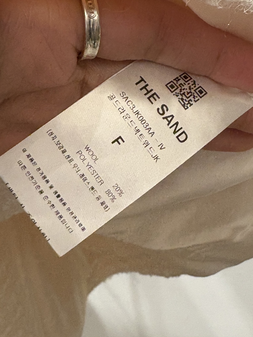 LMT(SAND LIMITED)韓國代購㊣女士新品時尚職業夾克花呢LMT/SAND LIMITED夾克