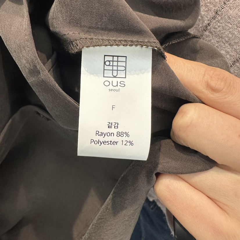 OUS/INCH-L東大門㊣直郵女裝新款真品職業熱賣襯衫蕾絲衫OUS/INCH襯衫/蕾絲衫