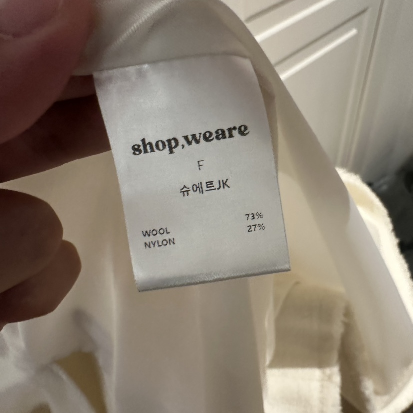 WE ARE/WELOVER東大門㊣實拍女裝新款職業熱賣休閑推薦夾克SHOP_WE ARE夾克