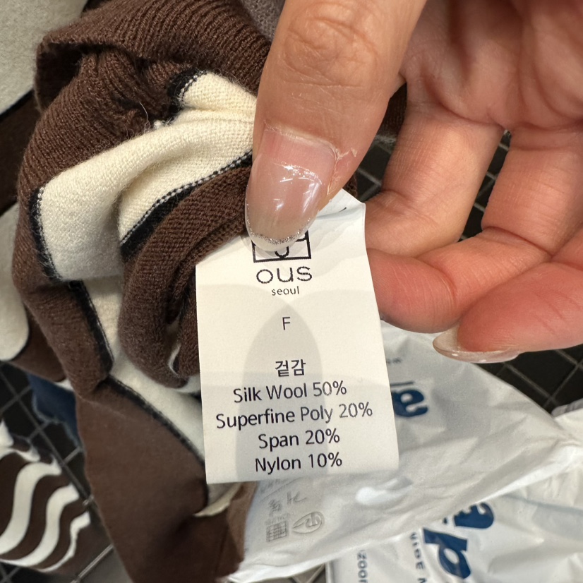 OUS/INCH-L東大門㊣實拍女士新款推薦職業熱賣針織衫羊毛OUS/INCH針織衫