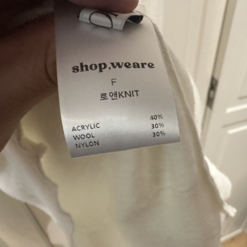 WE ARE/WELOVER東大門㊣實拍女裝新品真品休閑推薦針織衫SHOP_WE ARE針織衫