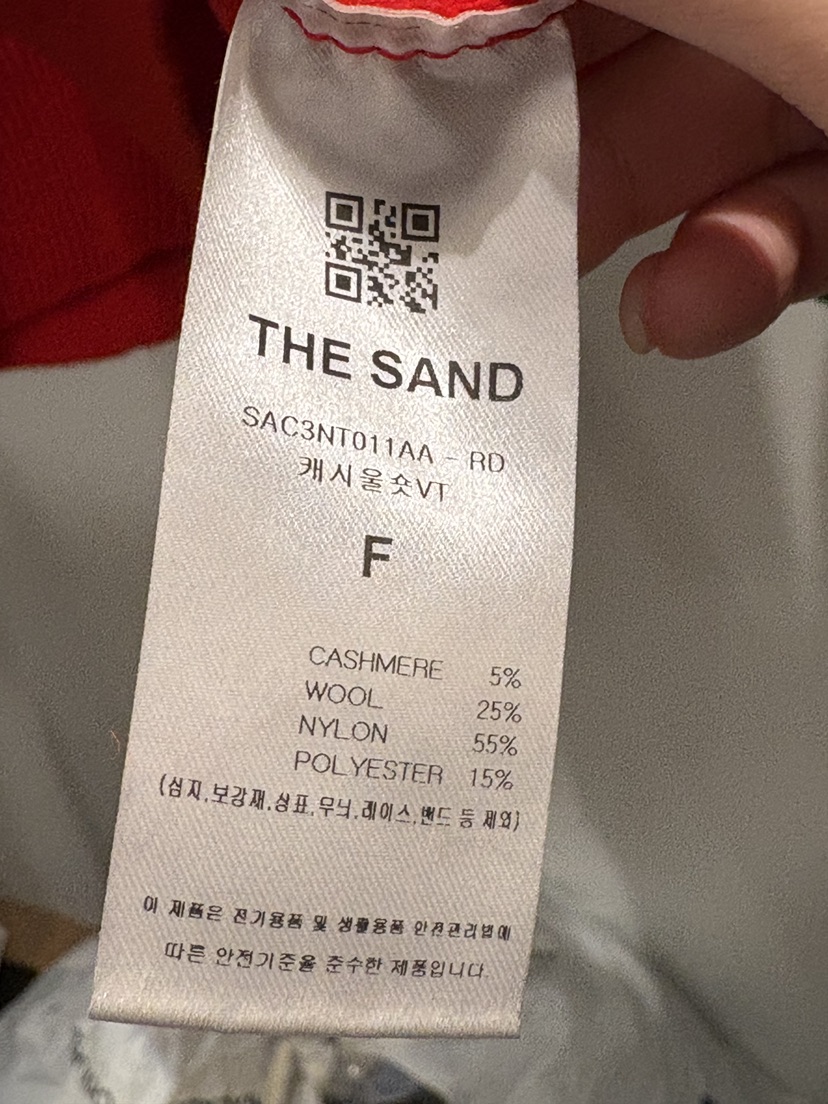 LMT（SAND LIMITED）韓國直郵㊣女士新款真品熱賣吊帶背心LMT/SAND LIMITED吊帶/背心
