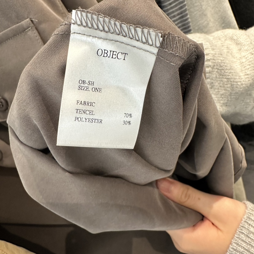 OBJECT韓國直郵㊣女裝新款25秋冬人氣真品推薦襯衫蕾絲衫口袋OBJECT襯衫/蕾絲衫