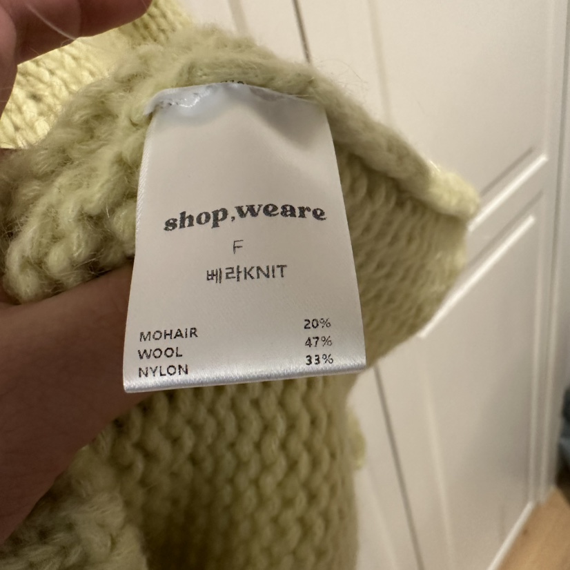 WE ARE/WELOVER東大門㊣實拍女裝新品休閑真品推薦針織衫SHOP_WE ARE針織衫