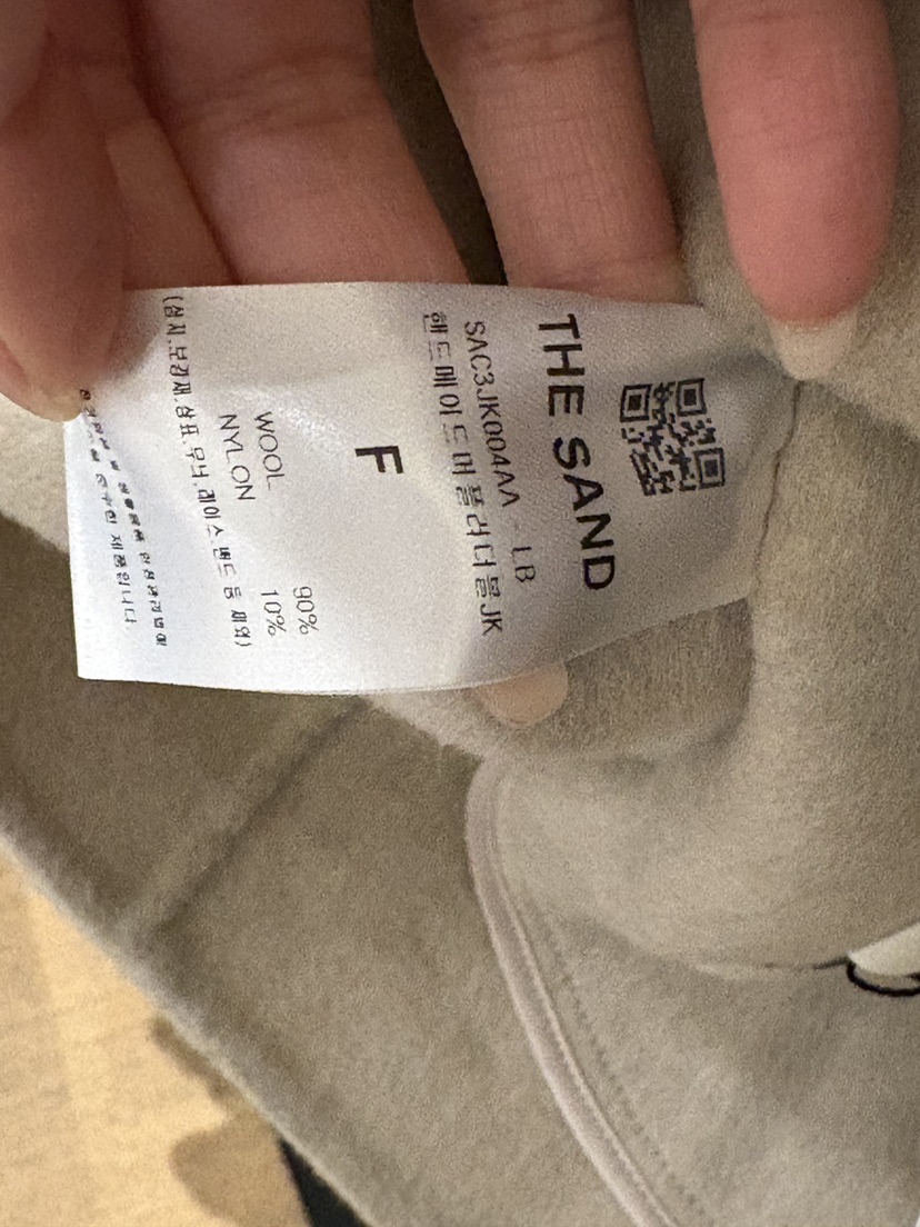 LMT（SAND LIMITED）東大門㊣代購女裝新品真品夾克手工制作含圍巾雙層LMT/SAND LIMITED夾克