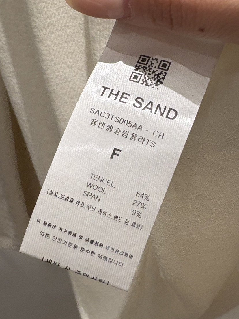 LMT（SAND LIMITED）東大門㊣直郵女裝新款人氣針織衫天絲羊毛LMT/SAND LIMITED針織衫