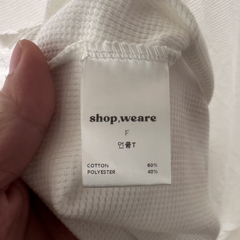 WE ARE/WELOVER韓國直郵㊣女裝新款熱賣職業休閑25秋冬長袖T恤SHOP_WE ARE長袖T恤
