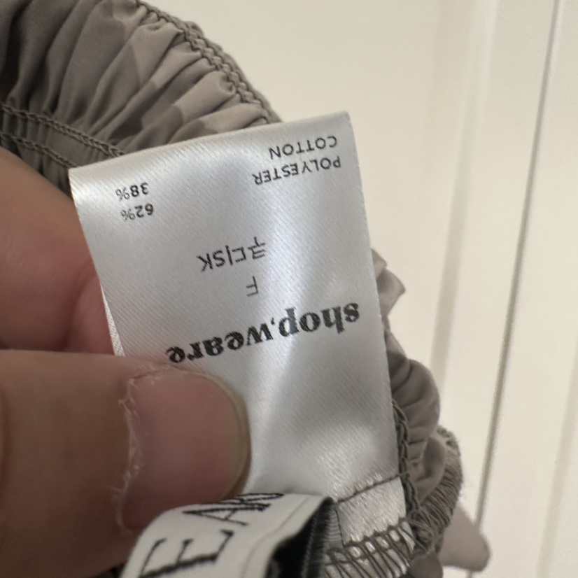 WE ARE/WELOVER東大門㊣實拍女士新品推薦休閑職業熱賣短裙SHOP_WE ARE短裙
